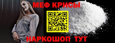марихуана Ставрополь