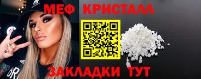 марихуана Ставрополь