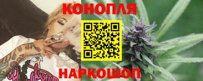молекула духа Среднеуральск