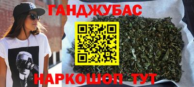 молекула духа Среднеуральск