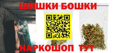 молекула духа Среднеуральск