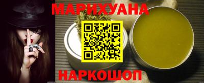 молекула духа Среднеуральск
