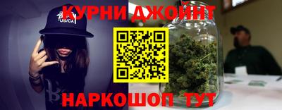 молекула духа Среднеуральск