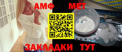 марихуана Ставрополь