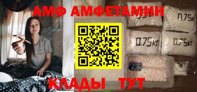 молекула духа Среднеуральск