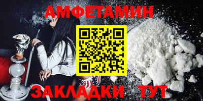 марихуана Ставрополь