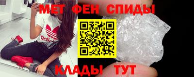 молекула духа Среднеуральск