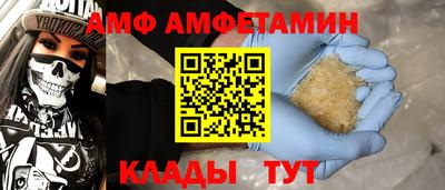 марихуана Ставрополь