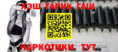 молекула духа Среднеуральск