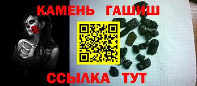 молекула духа Среднеуральск