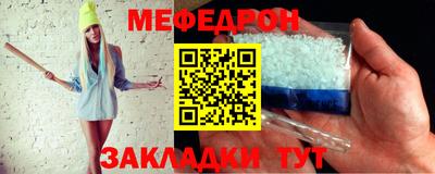 молекула духа Среднеуральск
