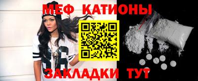 марихуана Ставрополь